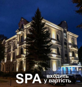 Grand Hotel Roxolana